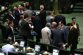 صحن علنی مجلس شورای اسلامی - 29 فروردین 97