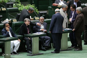 صحن علنی مجلس شورای اسلامی - 29 فروردین 97