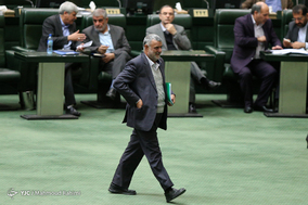 صحن علنی مجلس شورای اسلامی - 29 فروردین 97