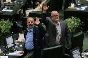 صحن علنی مجلس شورای اسلامی - 29 فروردین 97