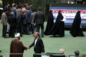 صحن علنی مجلس شورای اسلامی - 29 فروردین 97