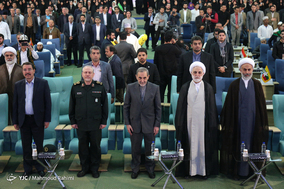 افتتاحیه سی‌ و پنجمین دوره مسابقات بین‌المللی قرآن کریم جمهوری اسلامی ایران