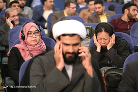 افتتاحیه سی‌ و پنجمین دوره مسابقات بین‌المللی قرآن کریم جمهوری اسلامی ایران
