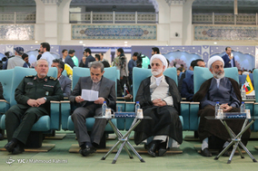 افتتاحیه سی‌ و پنجمین دوره مسابقات بین‌المللی قرآن کریم جمهوری اسلامی ایران