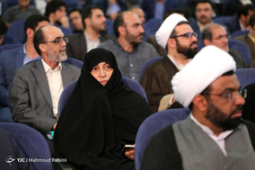 افتتاحیه سی‌ و پنجمین دوره مسابقات بین‌المللی قرآن کریم جمهوری اسلامی ایران