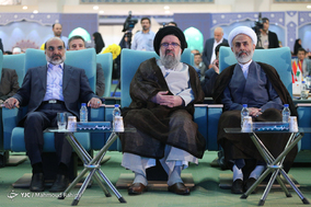 افتتاحیه سی‌ و پنجمین دوره مسابقات بین‌المللی قرآن کریم جمهوری اسلامی ایران