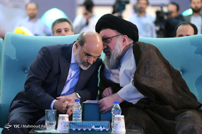 افتتاحیه سی‌ و پنجمین دوره مسابقات بین‌المللی قرآن کریم جمهوری اسلامی ایران