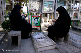 همایش دوست آسمانی من