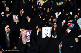 همایش دوست آسمانی من