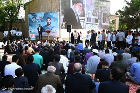 همایش دوست آسمانی من