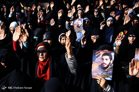 همایش دوست آسمانی من