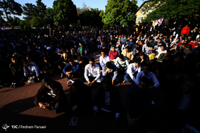 همایش دوست آسمانی من