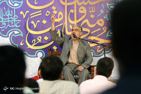 مراسم شب ولادت امام حسین(ع) هیئت عشاق الحسین