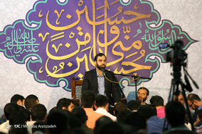 مراسم شب ولادت امام حسین(ع) هیئت عشاق الحسین