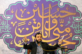 مراسم شب ولادت امام حسین(ع) هیئت عشاق الحسین