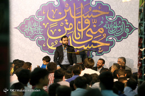 مراسم شب ولادت امام حسین(ع) هیئت عشاق الحسین