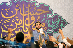 مراسم شب ولادت امام حسین(ع) هیئت عشاق الحسین