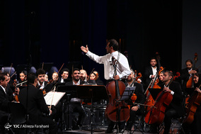 اجرای ارکستر سمفونیک تهران