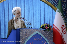 نماز جمعه تهران_31 فروردین 1397