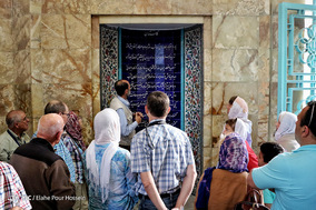آرامگاه سعدی شیرازی