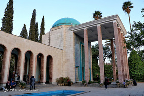 آرامگاه سعدی شیرازی