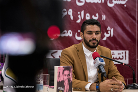 جشن امضای کتاب شعر پرواز ۶۹ اثر شایان مصلح