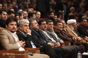 همایش همراز با شقایق