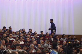 همایش همراز با شقایق