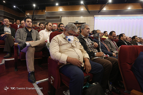 همایش همراز با شقایق