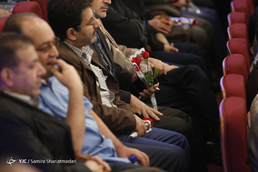 همایش همراز با شقایق