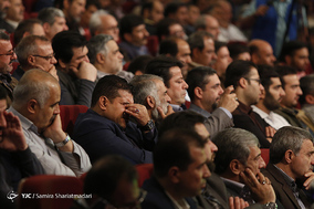 همایش همراز با شقایق