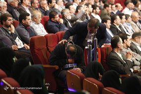 همایش همراز با شقایق