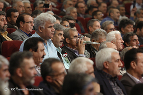 همایش همراز با شقایق