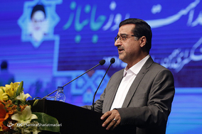 همایش همراز با شقایق