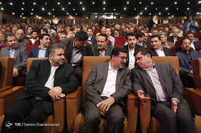 همایش همراز با شقایق