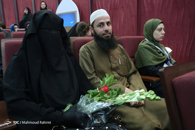 افتتاحیه دومین دوره از مسابقات بین‌المللی قرآن بانوان جهان اسلام