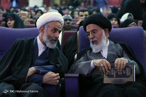 افتتاحیه دومین دوره از مسابقات بین‌المللی قرآن بانوان جهان اسلام