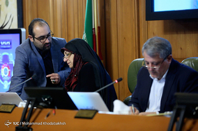 پنجاه و هفتمین جلسه شورای شهر تهران