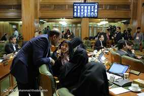 پنجاه و هفتمین جلسه شورای شهر تهران
