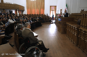 مراسم تجلیل از نمایندگان و کارکنان جانباز و شاهد مجلس شورای اسلامی
