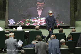 نشست مشترک قوای سه گانه