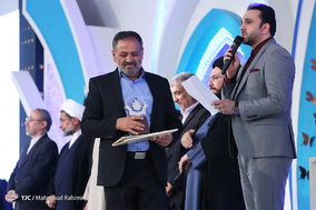 سومين روز از سي و پنجمين دوره مسابقات بين المللي قرآن كريم
