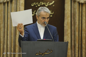 نشست خبری سخنگوی دولت - 3 اردیبهشت 97
