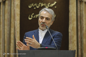 نشست خبری سخنگوی دولت - 3 اردیبهشت 97