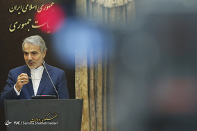 نشست خبری سخنگوی دولت - 3 اردیبهشت 97