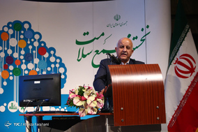 اولین مجمع سلامت استانی