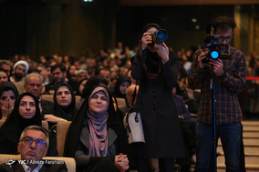 اولین مجمع سلامت استانی