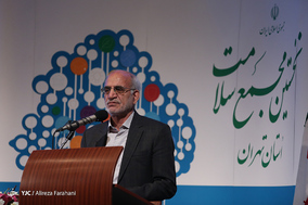 اولین مجمع سلامت استانی