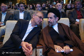 اولین مجمع سلامت استانی