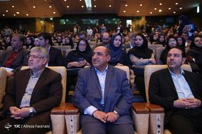 اولین مجمع سلامت استانی